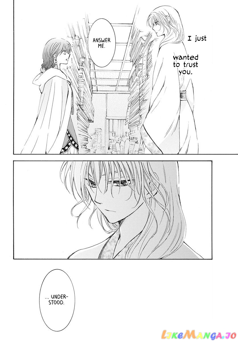 Akatsuki No Yona Chapter 188 image 20